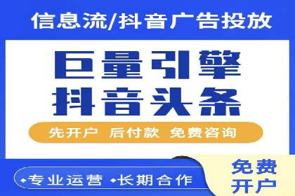 初创企业如何通过网站sem托管快速崛起